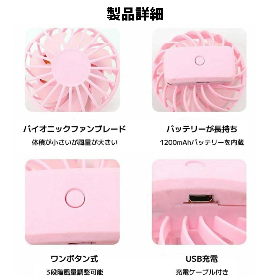 SKYクールキャップ™ 子ども用ファン付き帽子