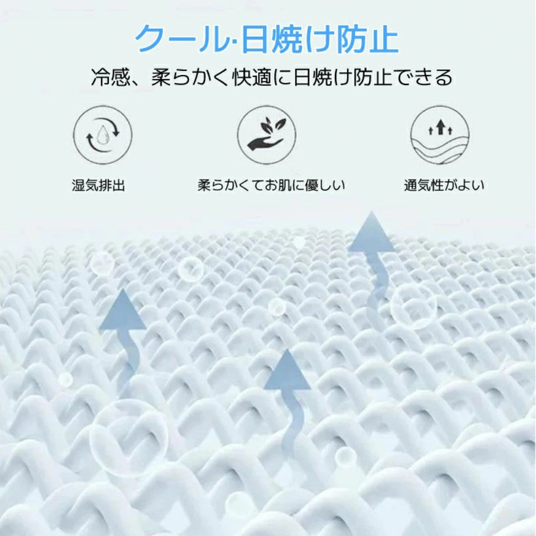 SKYクールキャップ™ 子ども用ファン付き帽子