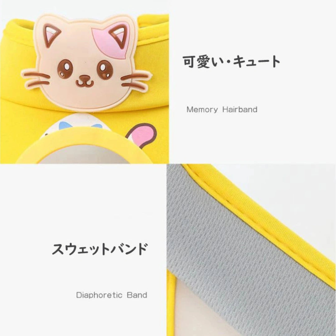 SKYクールキャップ™ 子ども用ファン付き帽子