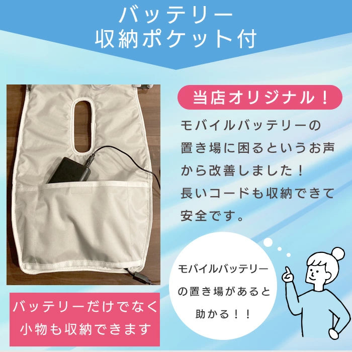 SKYベビークール™ |赤ちゃんの熱中症対策|静音ファン内蔵・USB接続