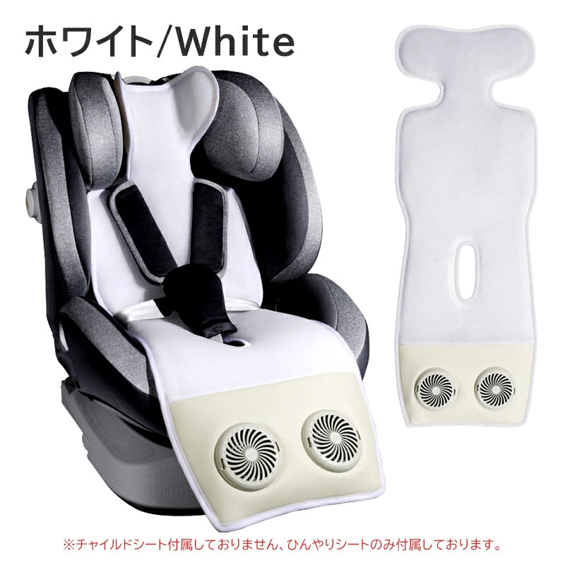 SKYベビークール™ |赤ちゃんの熱中症対策|静音ファン内蔵・USB接続