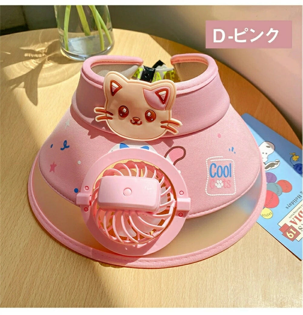 SKYクールキャップ™ 子ども用ファン付き帽子