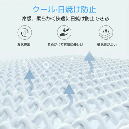 SKYクールキャップ™ 子ども用ファン付き帽子