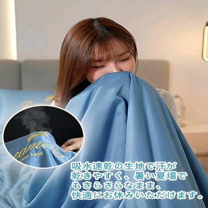 SKY 氷涼プレミアム™ 冷感掛け布団4点セット