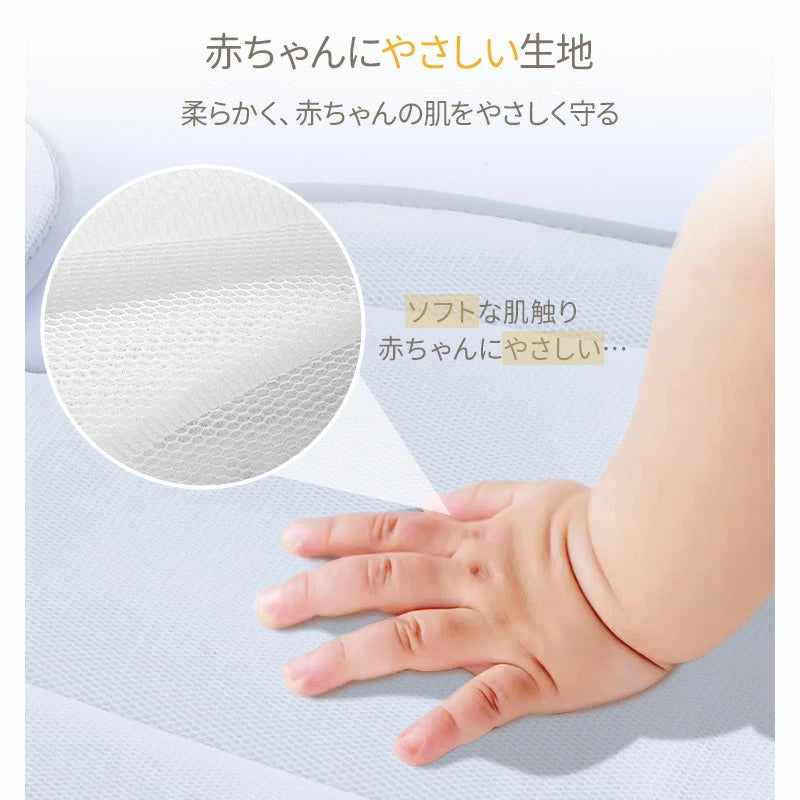 SKYベビークール™ ｜赤ちゃんの熱中症対策｜静音ファン内蔵・USB接続